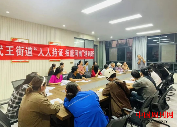 微信截图_20230831101713.png 微信截图_20230831101713.png