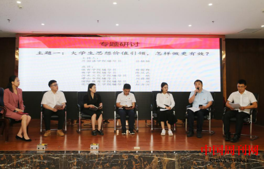 微信截图_20230901092958.png 微信截图_20230901092958.png