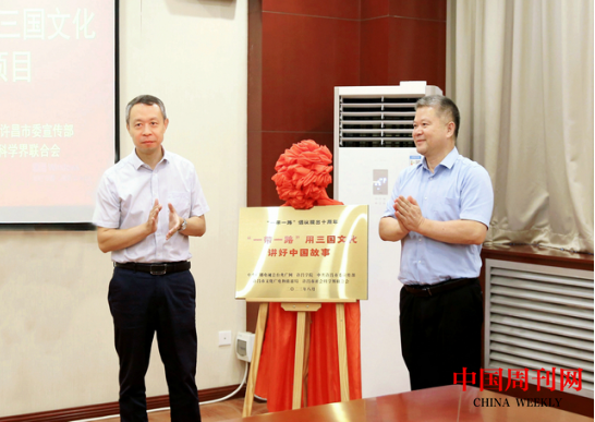 微信截图_20230901093211.png 微信截图_20230901093211.png