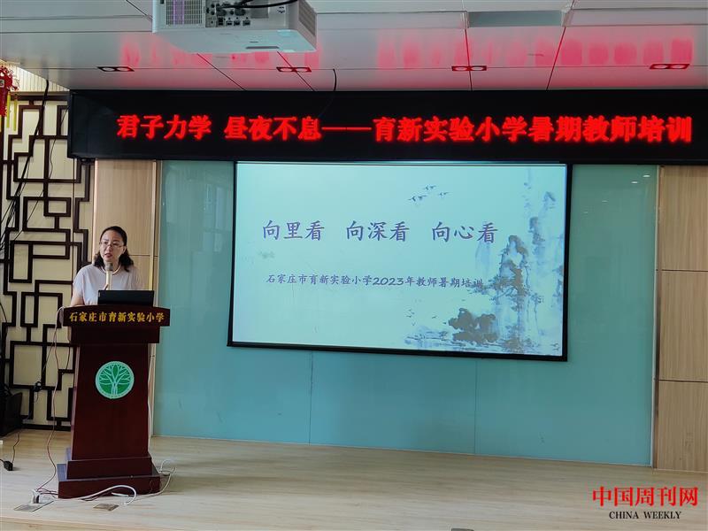 微信图片_2023090110480914.jpg 微信图片_2023090110480914.jpg