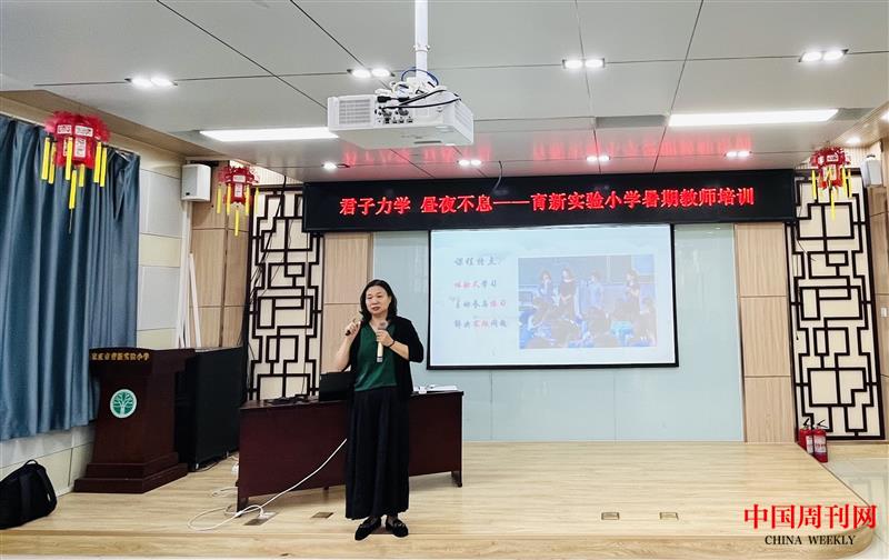 微信图片_2023090110480919.jpg 微信图片_2023090110480919.jpg