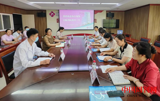 微信截图_20230906094205.png 微信截图_20230906094205.png