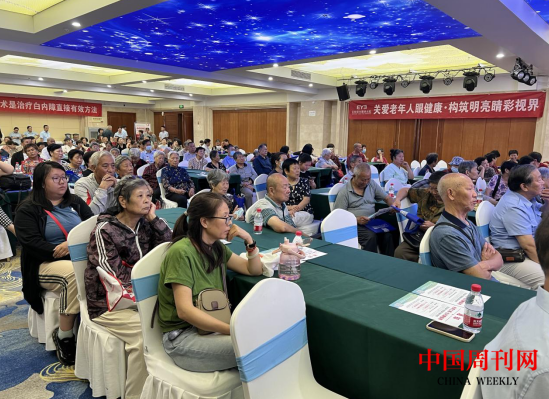 微信截图_20230906094455.png 微信截图_20230906094455.png