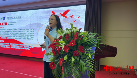 微信截图_20230906094507.png 微信截图_20230906094507.png