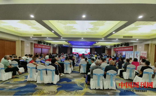 微信截图_20230906094519.png 微信截图_20230906094519.png