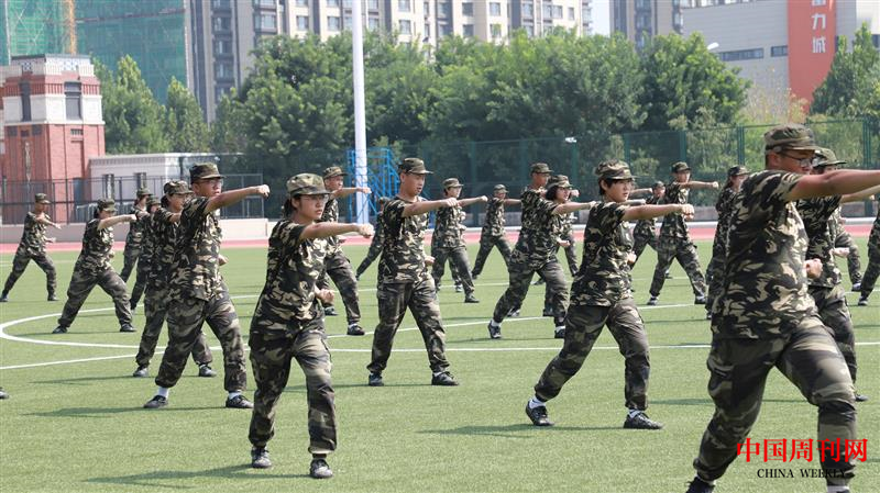 批注 2023-09-08 125817.png