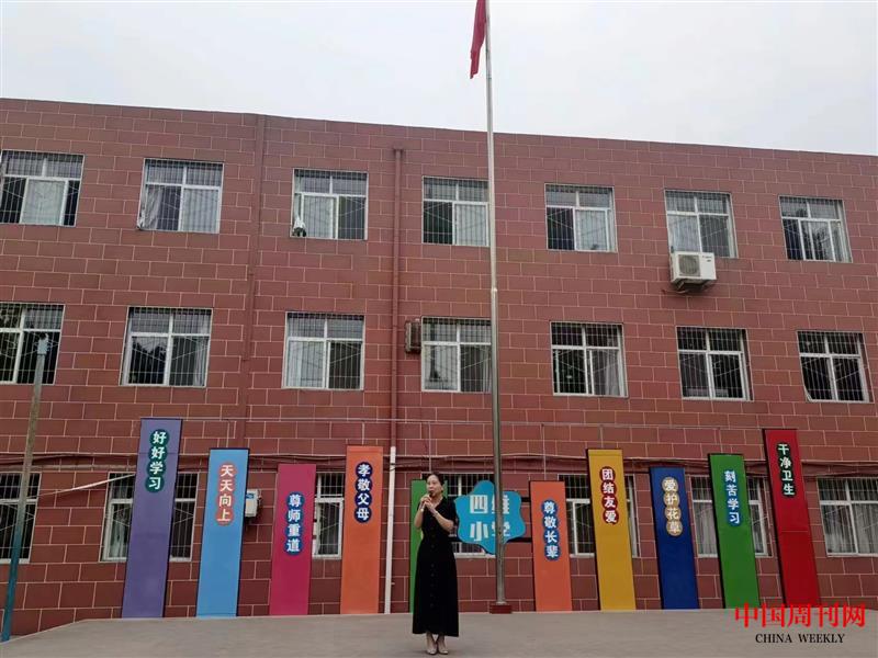 情暖校园 校长温馨祝福4.jpg 情暖校园 校长温馨祝福4.jpg