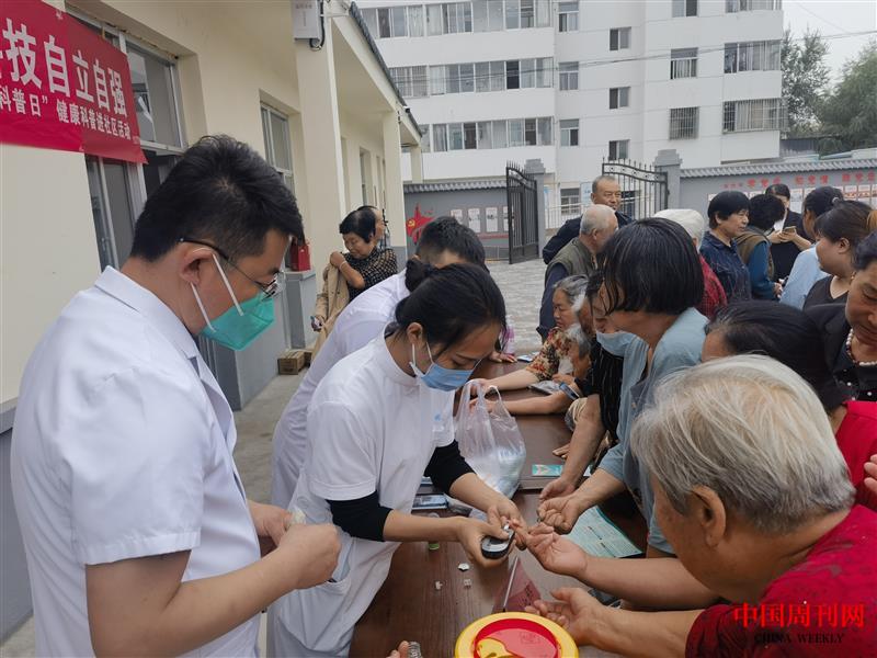 微信图片_20230908165847.jpg 微信图片_20230908165847.jpg