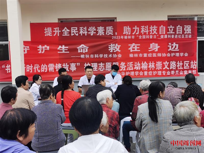 微信图片_20230908165857.jpg 微信图片_20230908165857.jpg