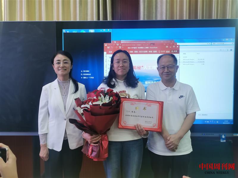 微信图片_20230911181530.jpg