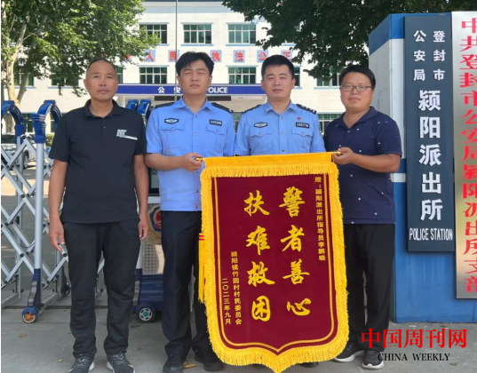 微信截图_20230913093112.png
