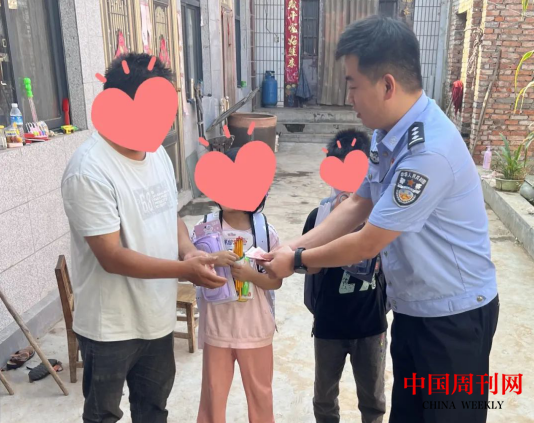 微信截图_20230913093155.png
