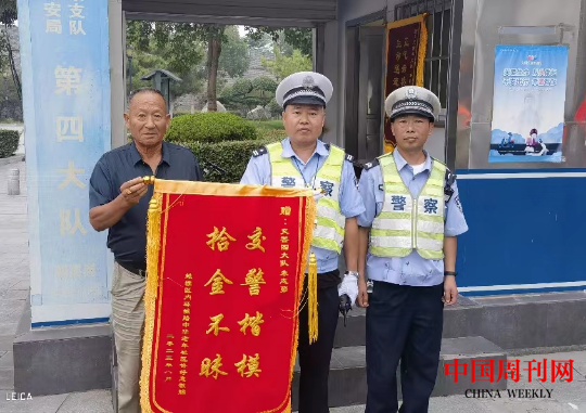 微信截图_20230913093433.png
