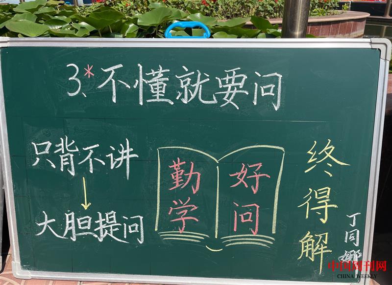 四维4.jpg