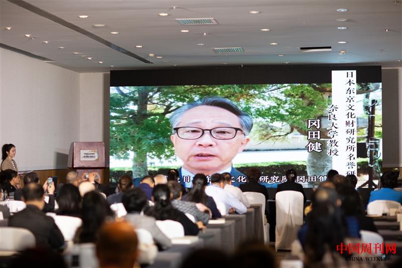 国外专家向大会视频祝贺（日本）.jpg