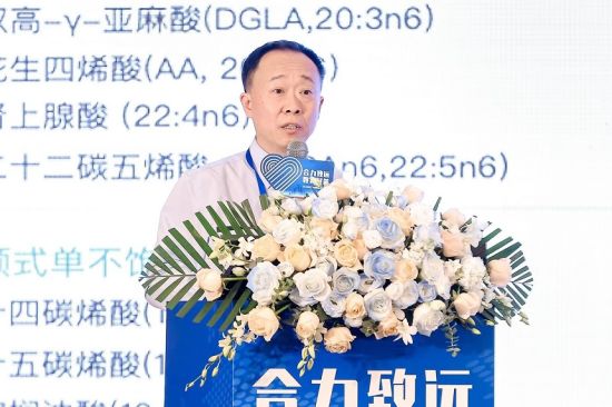 图：赵锋博士在论坛演讲。