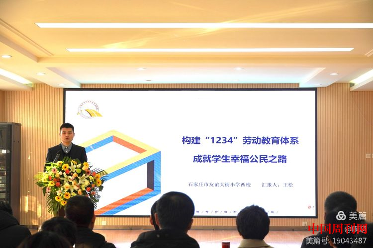 图片4.png 图片4.png