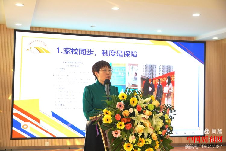 图片7.png 图片7.png