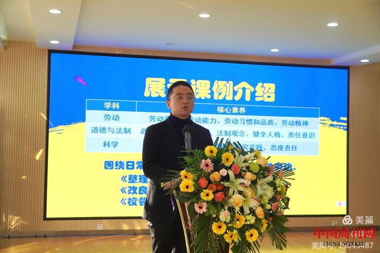 图片8.png 图片8.png