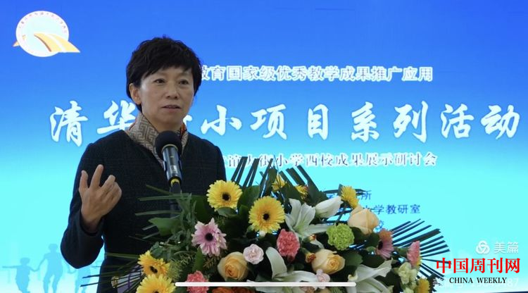 图片20.png 图片20.png