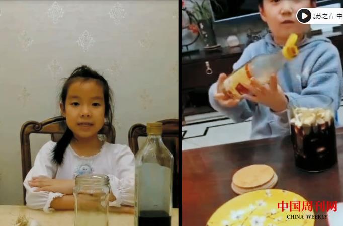 浓情腊八 喜迎新年_doc_1705321584381_3.jpg