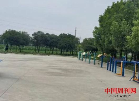 微信截图_20240129154935.png 微信截图_20240129154935.png