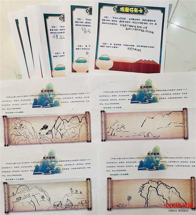 mmexport1706580020040.jpg mmexport1706580020040.jpg