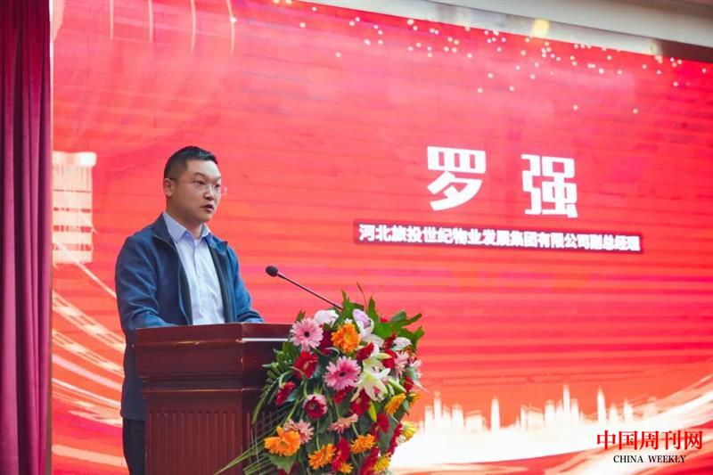 mmexport012704220ecebd626d1543213cb3c9cb_1706580504715.jpeg mmexport012704220ecebd626d1543213cb3c9cb_1706580504715.jpeg