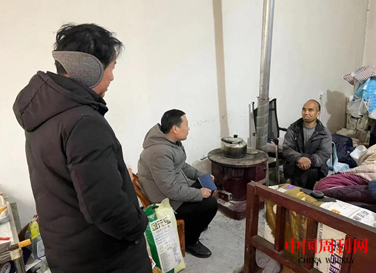 微信截图_20240202090635.png 微信截图_20240202090635.png