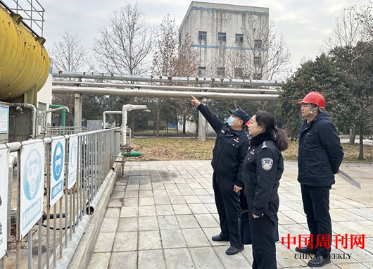 微信截图_20240202123608.png 微信截图_20240202123608.png