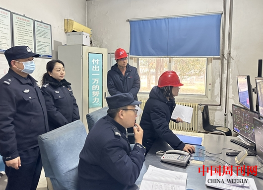 微信截图_20240202123622.png 微信截图_20240202123622.png