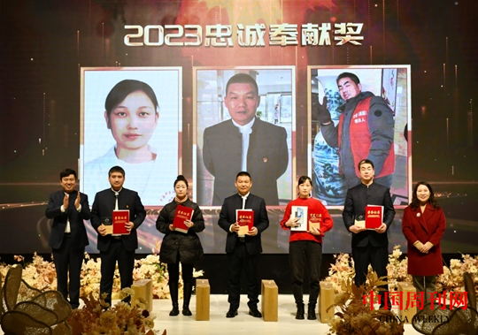 微信截图_20240205105024.png 微信截图_20240205105024.png