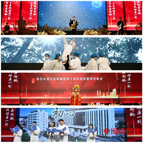 微信截图_20240205105127.png 微信截图_20240205105127.png