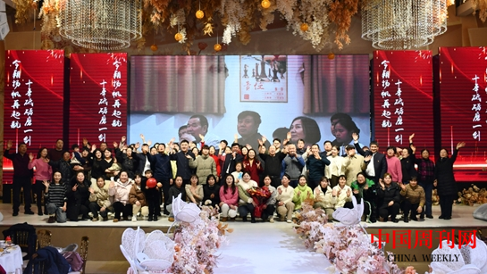 微信截图_20240205105054.png 微信截图_20240205105054.png