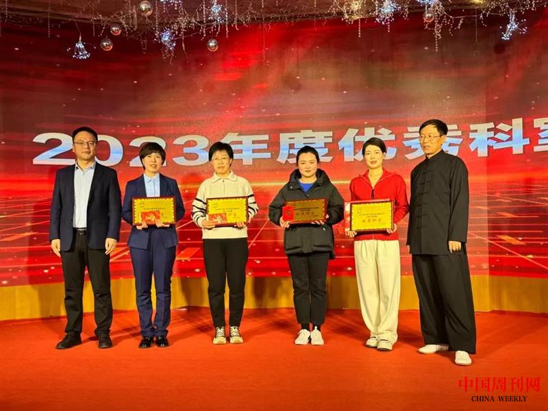 微信图片_20240205195209.jpg 微信图片_20240205195209.jpg