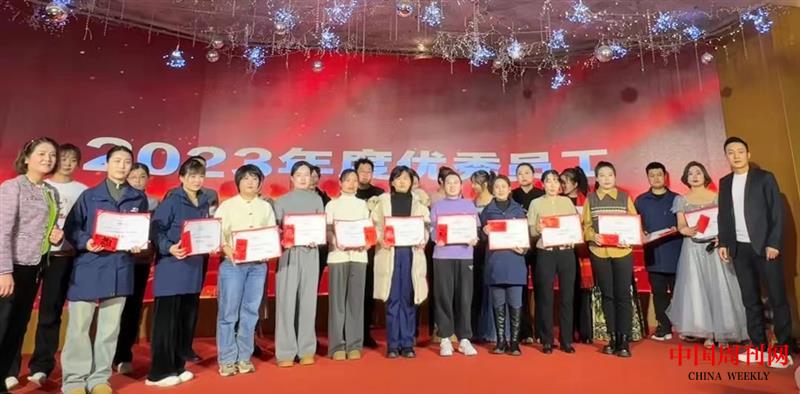 微信图片_20240205195206.jpg 微信图片_20240205195206.jpg