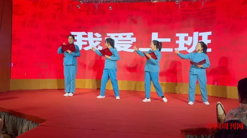 微信图片_20240205195157.jpg 微信图片_20240205195157.jpg