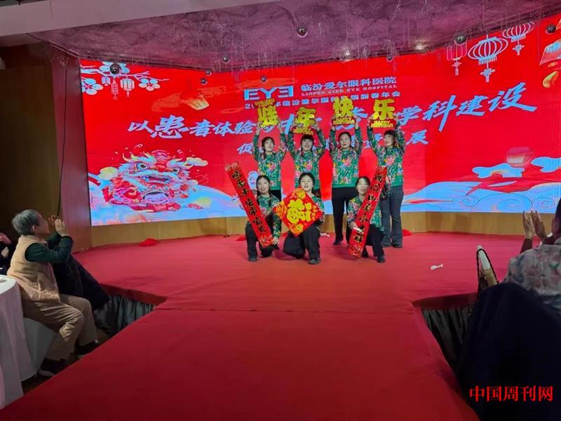 微信图片_20240205195212.jpg 微信图片_20240205195212.jpg