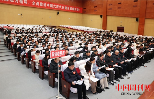 微信截图_20240222095945.png 微信截图_20240222095945.png