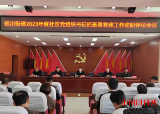 微信截图_20240229103435.png 微信截图_20240229103435.png