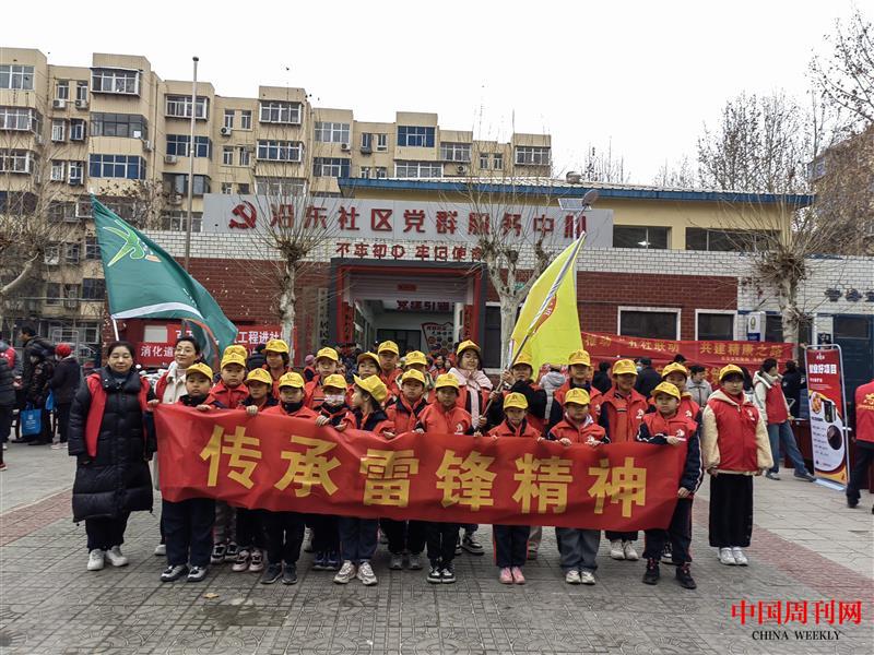 mmexport1709629726434.jpg mmexport1709629726434.jpg