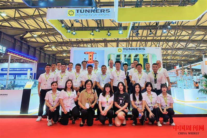 微信图片_20240202111255.jpg 微信图片_20240202111255.jpg