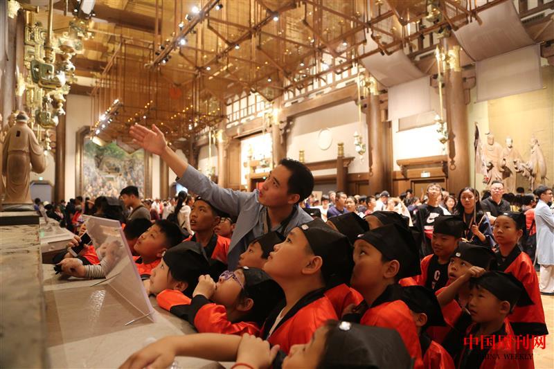 尼山圣境研学游.jpg 尼山圣境研学游.jpg