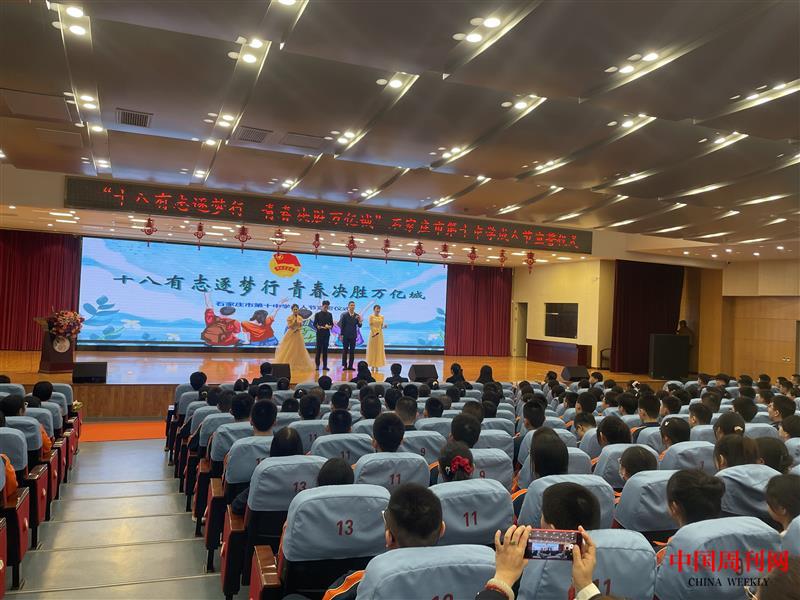 mmexport1710754133347.jpg mmexport1710754133347.jpg