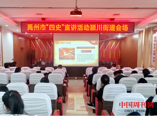 微信截图_20240319102501.png 微信截图_20240319102501.png