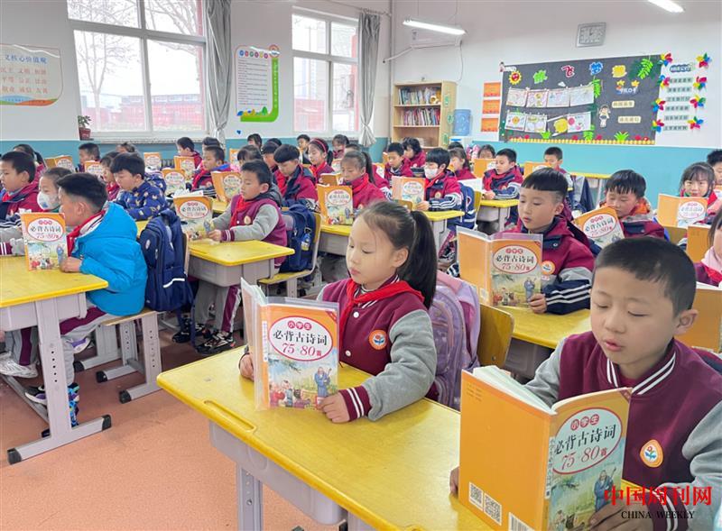 四维小学诵诗词.jpg