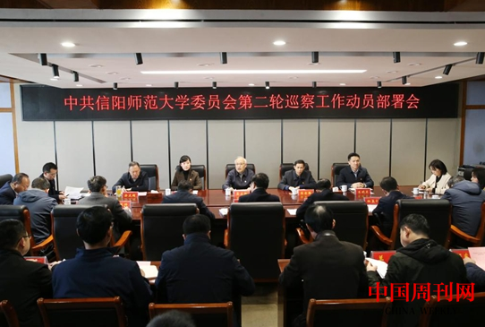 微信截图_20240321154713.png 微信截图_20240321154713.png