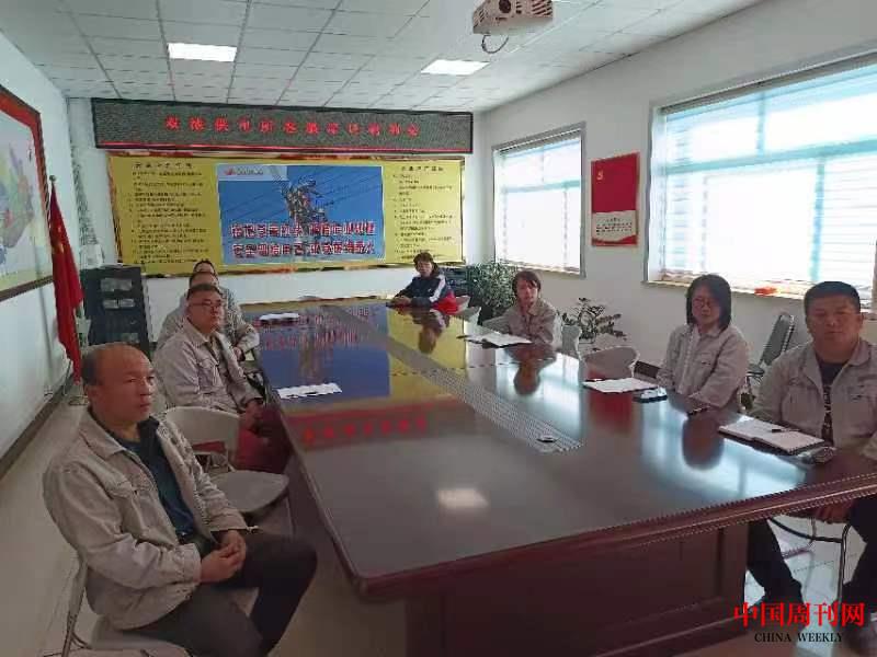 微信图片_20240322223720.jpg 微信图片_20240322223720.jpg