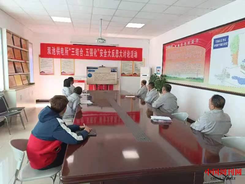 微信图片_20240322223726.jpg 微信图片_20240322223726.jpg