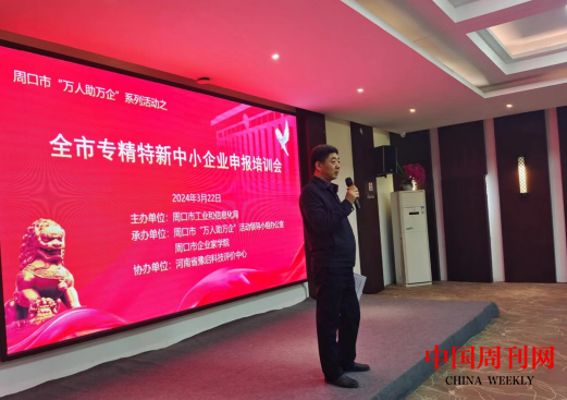 微信截图_20240325094506.png 微信截图_20240325094506.png